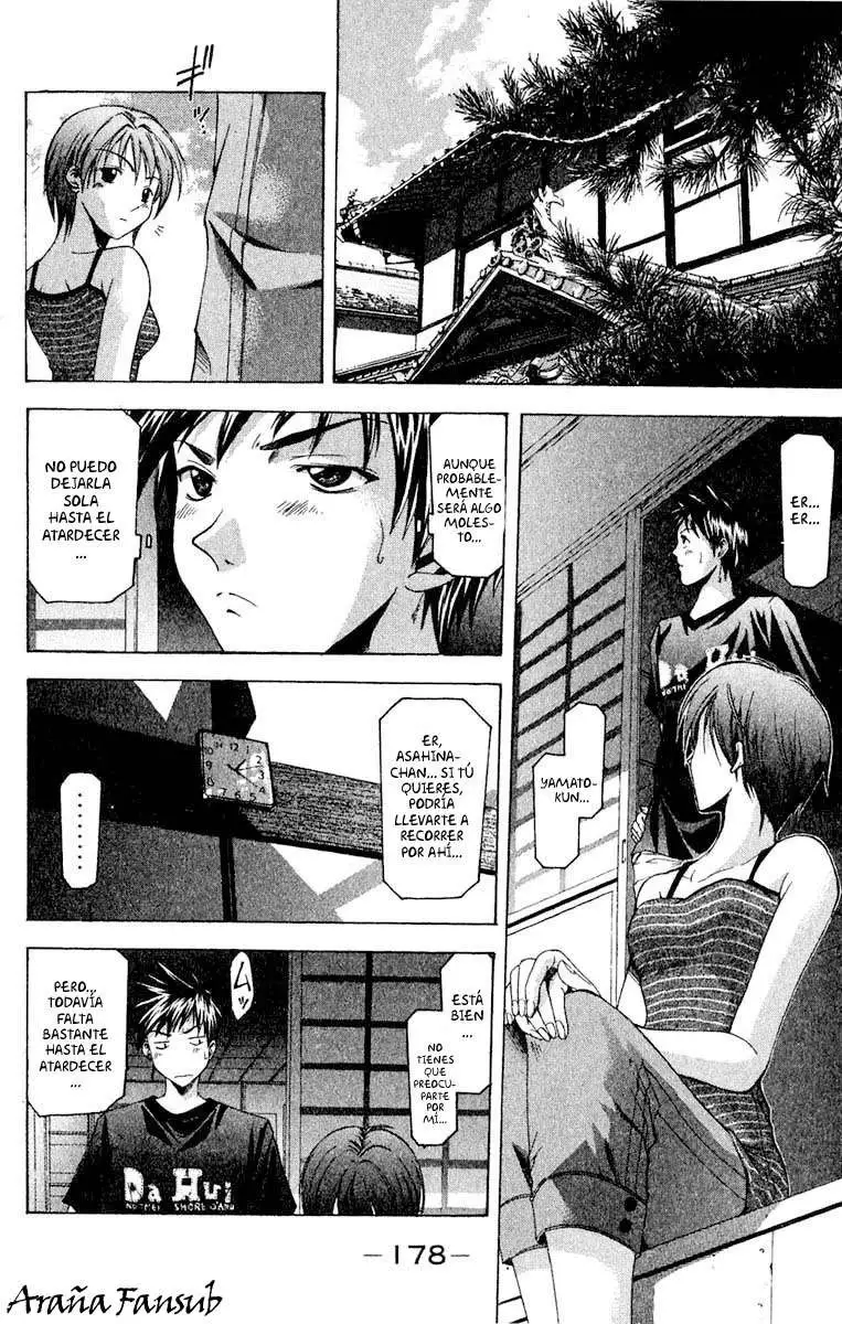 Suzuka - Capítulo 40 - Página 6 - LectorTMOo