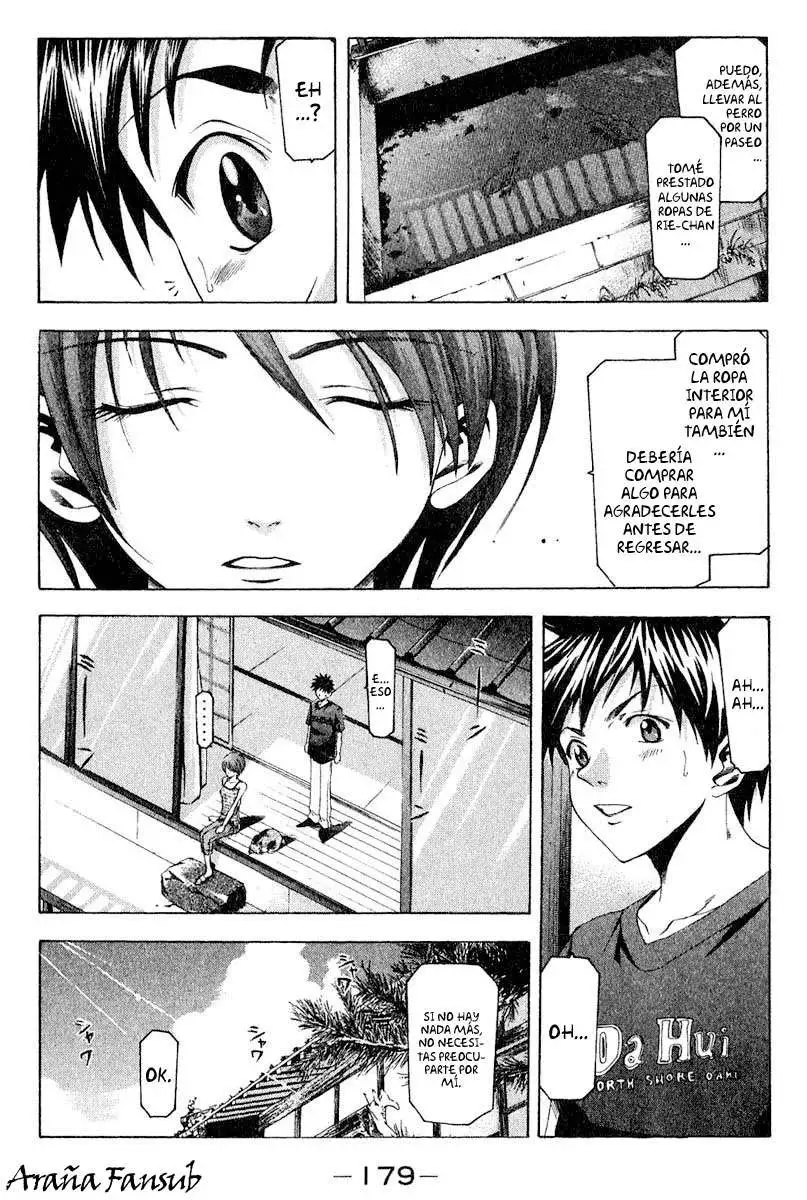 Suzuka - Capítulo 40 - Página 7 - LectorTMOo