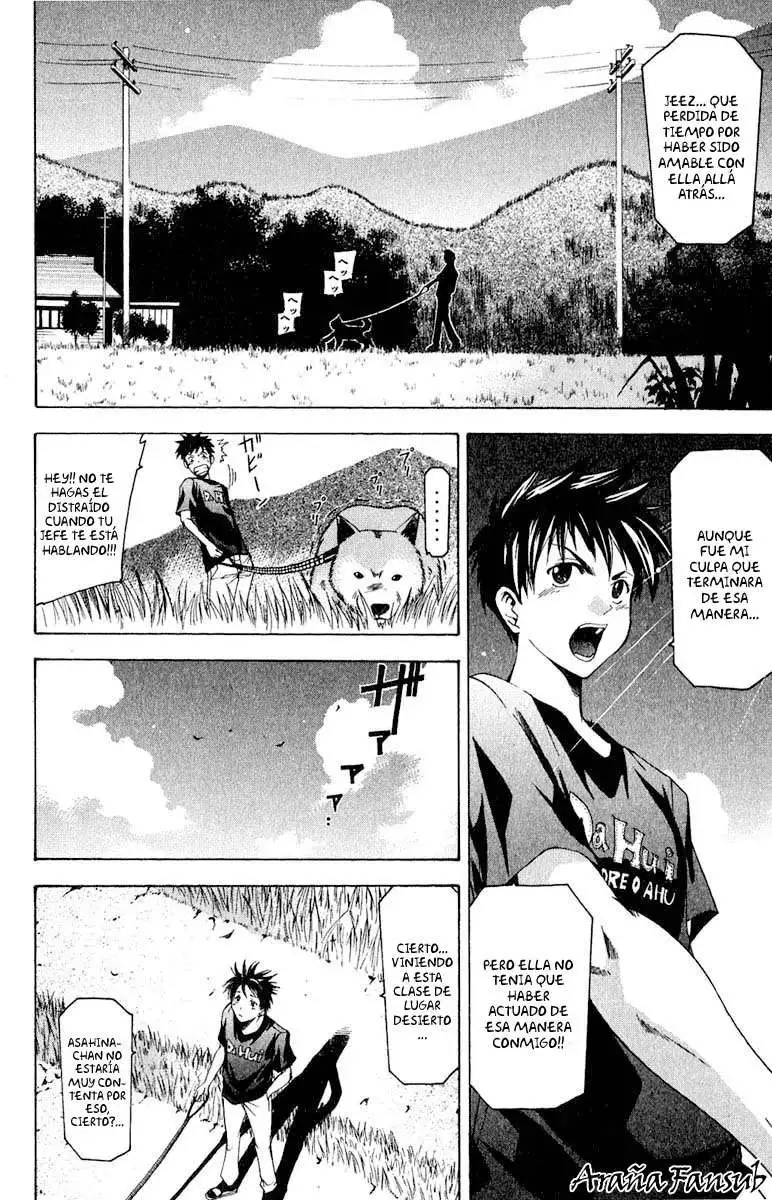 Suzuka - Capítulo 40 - Página 8 - LectorTMOo