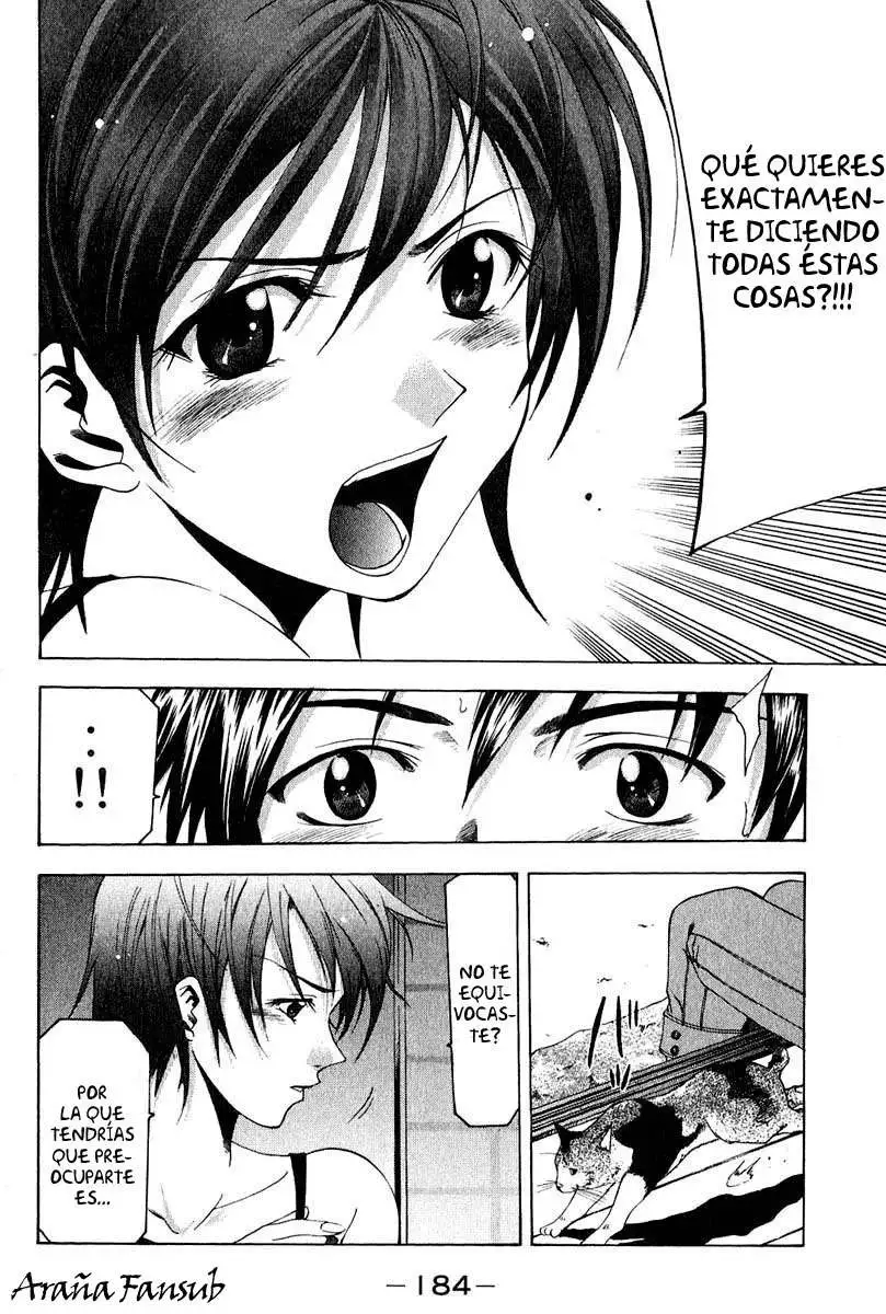 Suzuka - Capítulo 40 - Página 12 - LectorTMOo