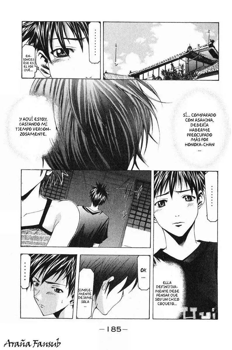 Suzuka - Capítulo 40 - Página 13 - LectorTMOo