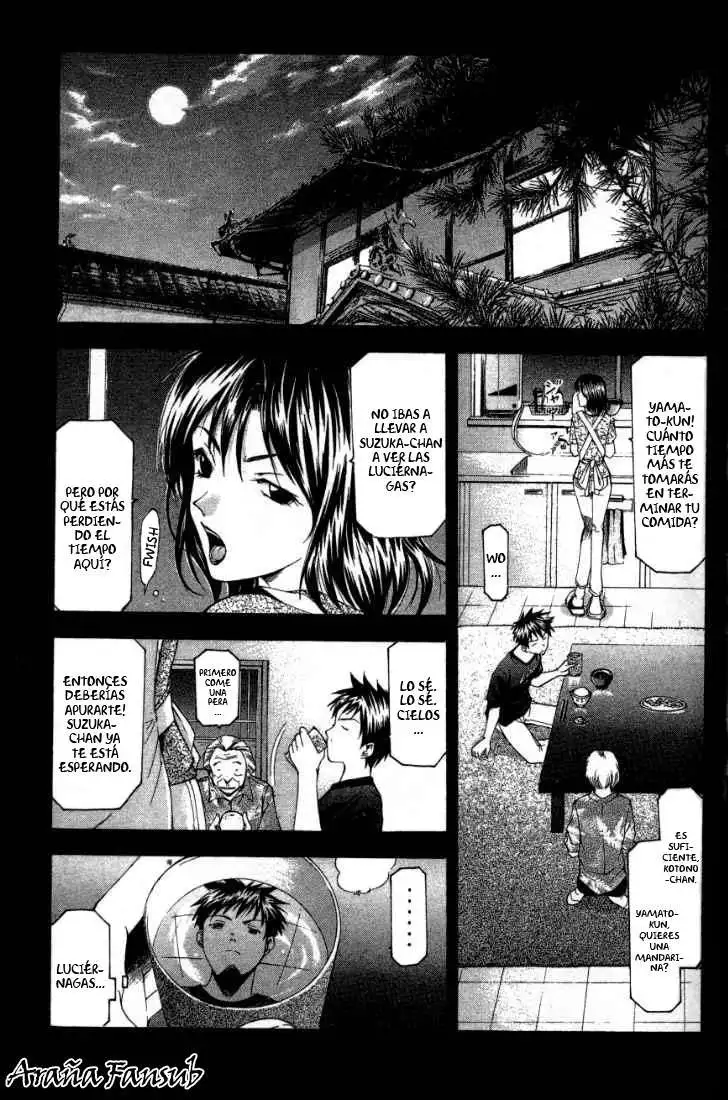 Suzuka - Capítulo 41 - Página 4 - LectorTMOo