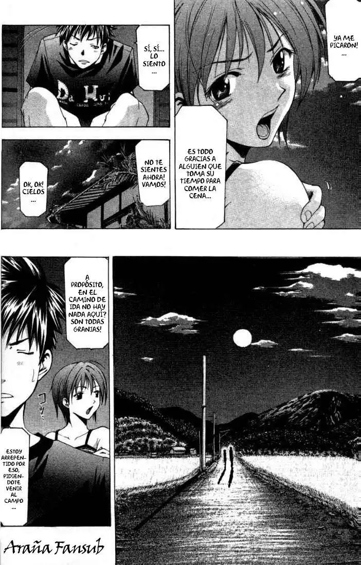 Suzuka - Capítulo 41 - Página 7 - LectorTMOo