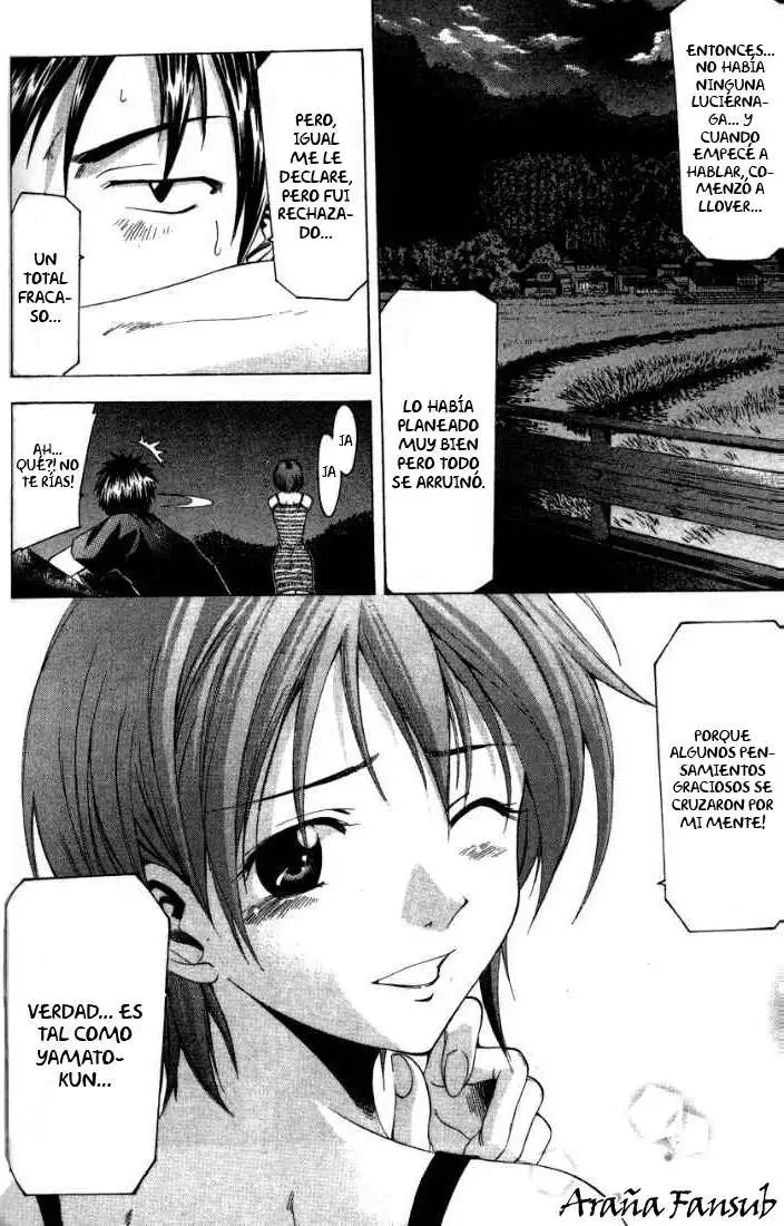 Suzuka - Capítulo 41 - Página 11 - LectorTMOo