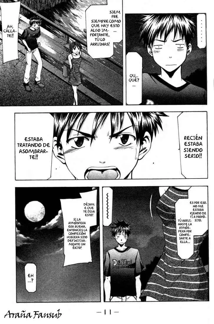 Suzuka - Capítulo 41 - Página 12 - LectorTMOo