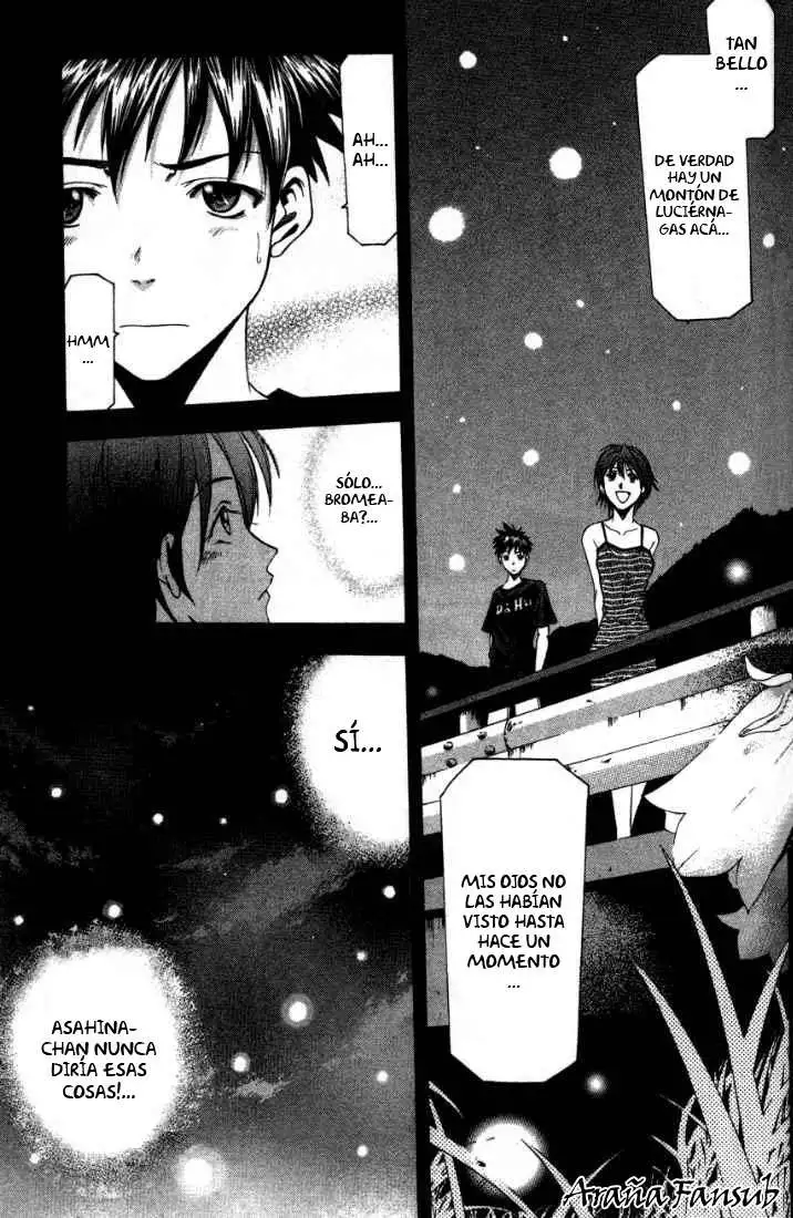 Suzuka - Capítulo 41 - Página 21 - LectorTMOo