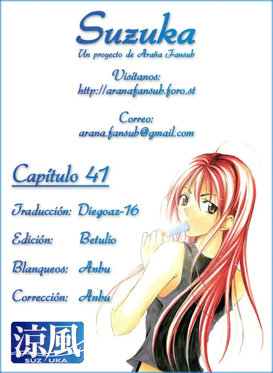 Suzuka - Capítulo 41 - Página 22 - LectorTMOo