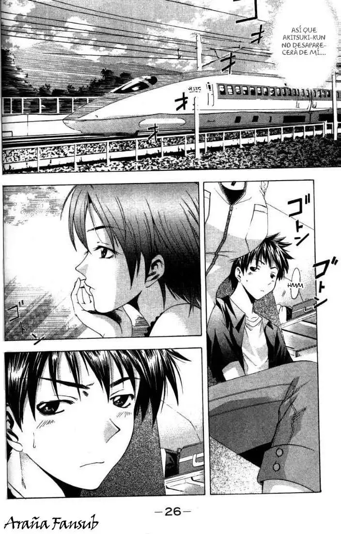 Suzuka - Capítulo 42 - Página 4 - LectorTMOo