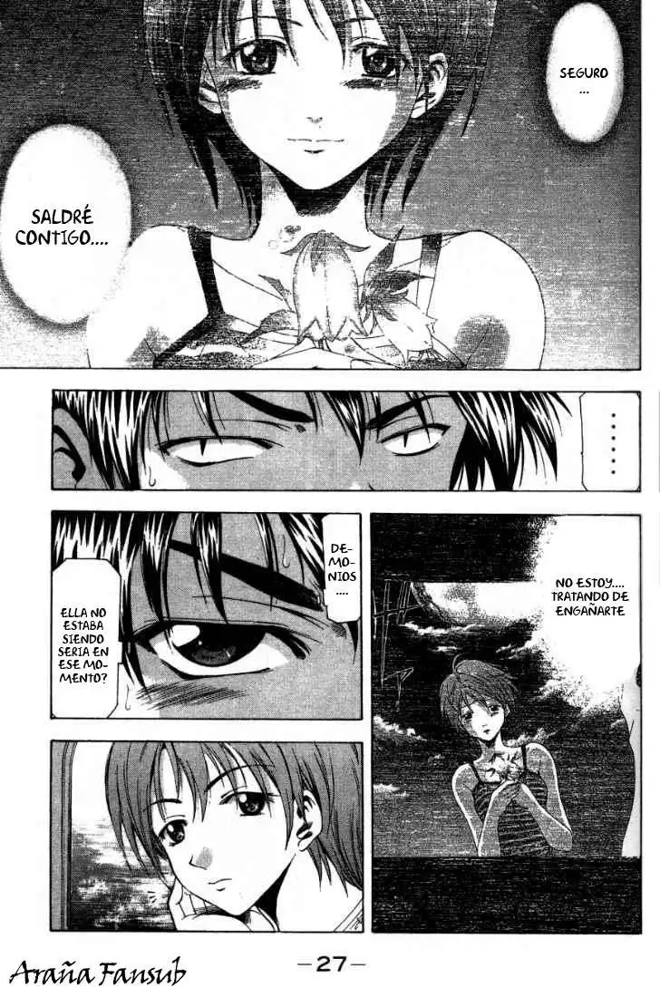 Suzuka - Capítulo 42 - Página 5 - LectorTMOo