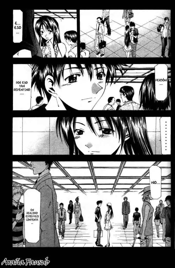 Suzuka - Capítulo 42 - Página 19 - LectorTMOo