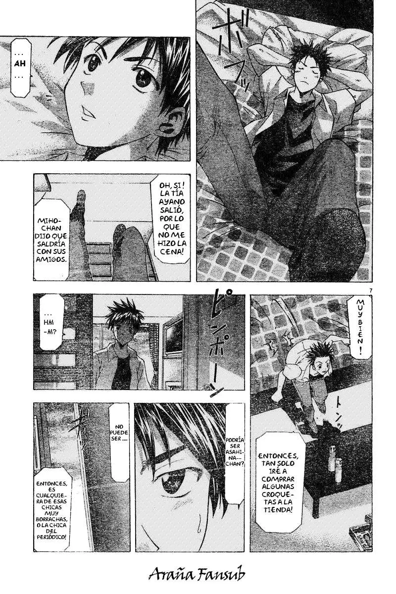 Suzuka - Capítulo 43 - Página 7 - LectorTMOo