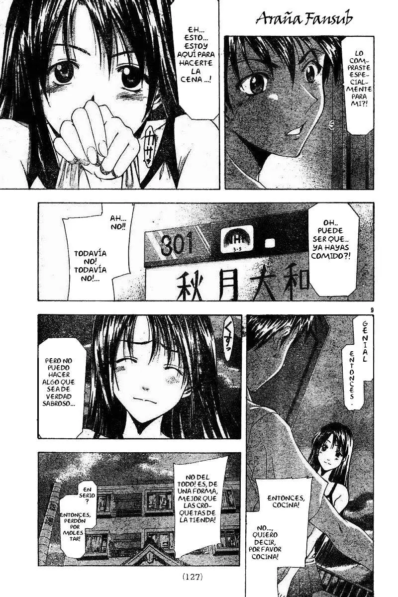 Suzuka - Capítulo 43 - Página 9 - LectorTMOo