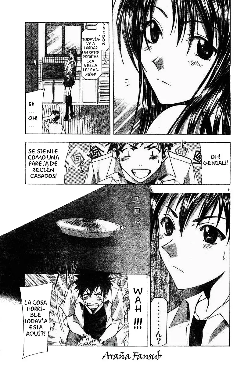 Suzuka - Capítulo 43 - Página 11 - LectorTMOo