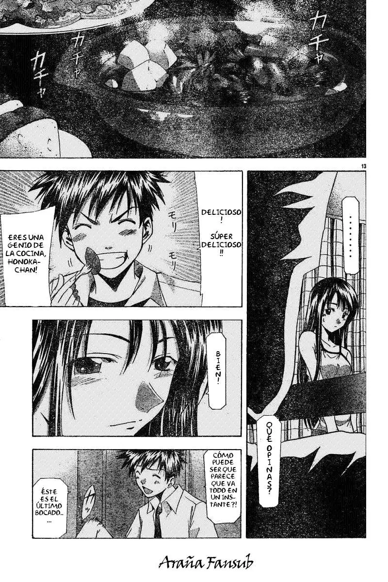 Suzuka - Capítulo 43 - Página 13 - LectorTMOo