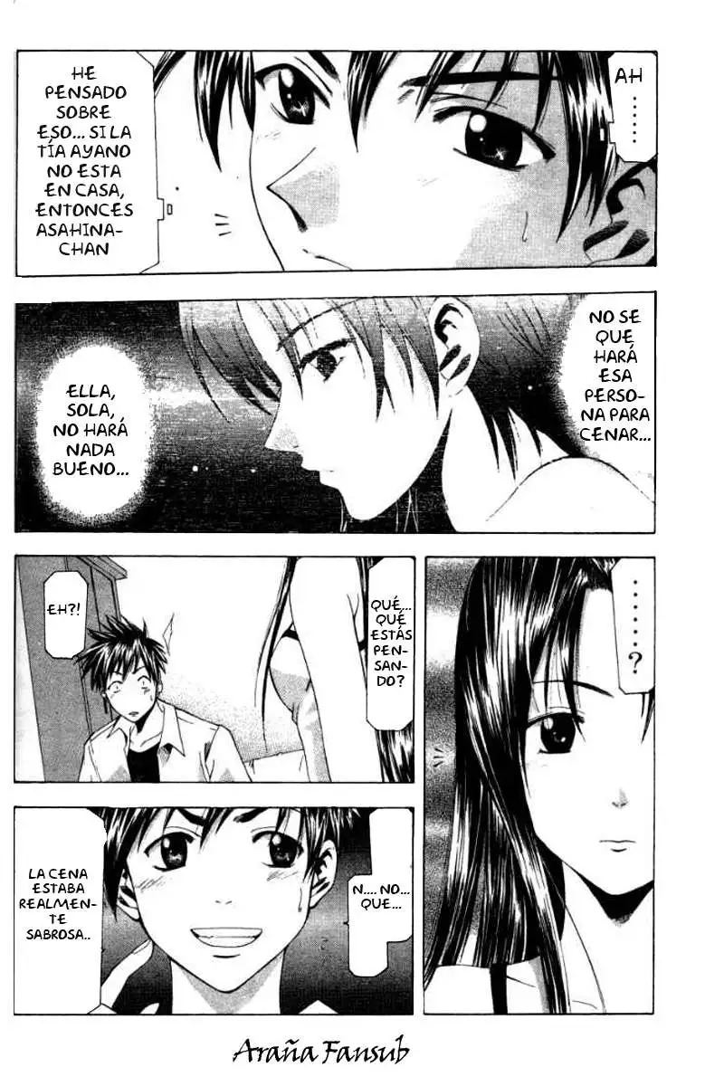 Suzuka - Capítulo 43 - Página 16 - LectorTMOo