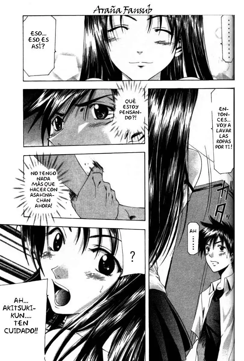 Suzuka - Capítulo 43 - Página 17 - LectorTMOo