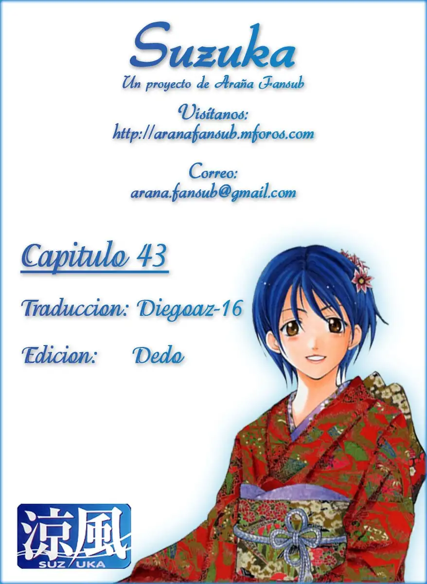 Suzuka - Capítulo 43 - Página 20 - LectorTMOo