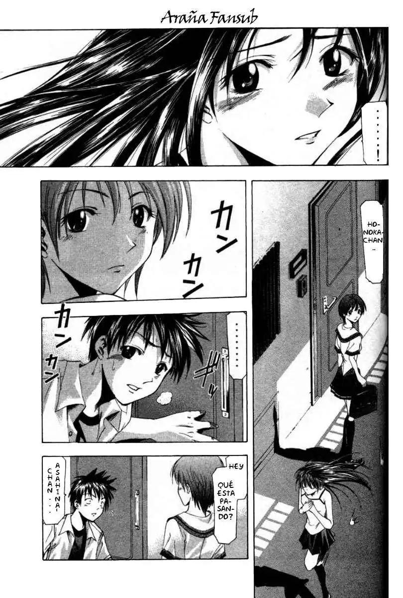 Suzuka - Capítulo 44 - Página 5 - LectorTMOo
