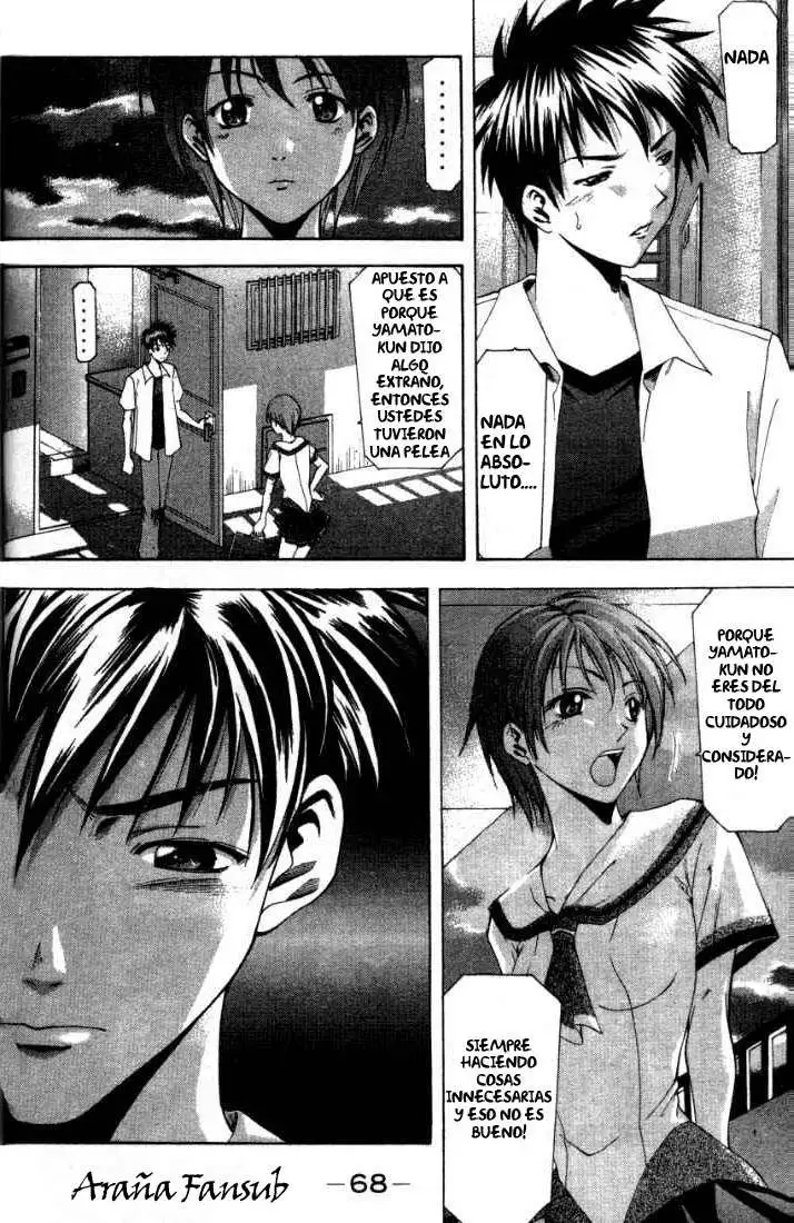 Suzuka - Capítulo 44 - Página 6 - LectorTMOo