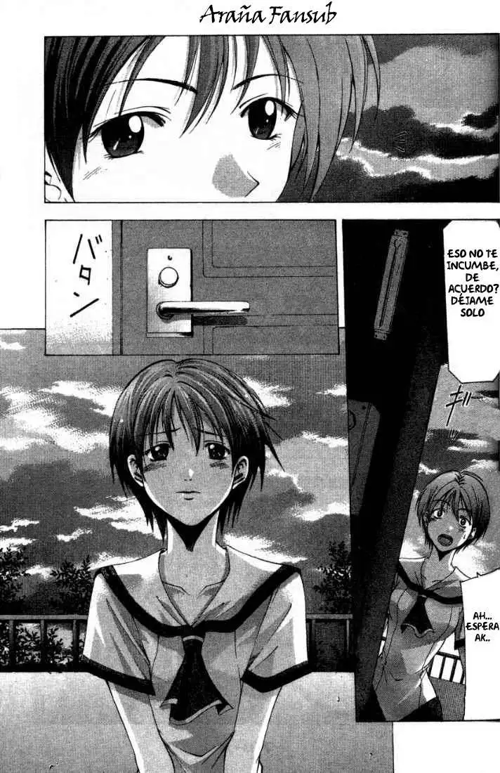 Suzuka - Capítulo 44 - Página 7 - LectorTMOo