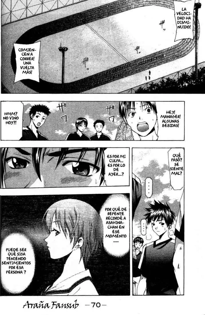 Suzuka - Capítulo 44 - Página 8 - LectorTMOo
