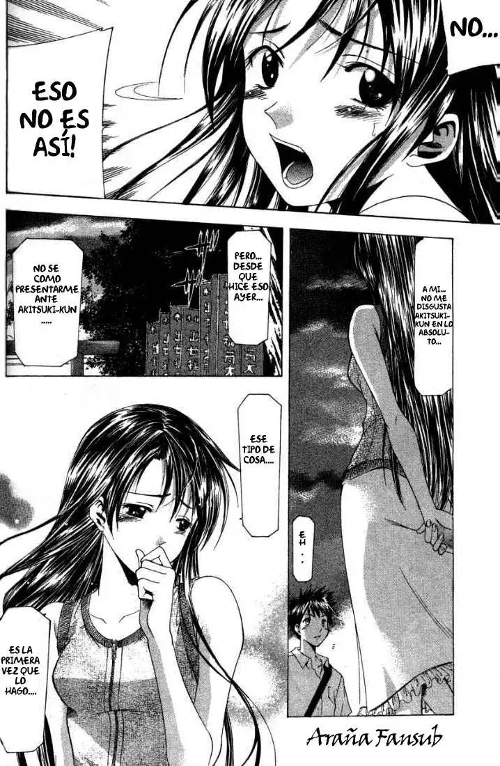 Suzuka - Capítulo 44 - Página 12 - LectorTMOo