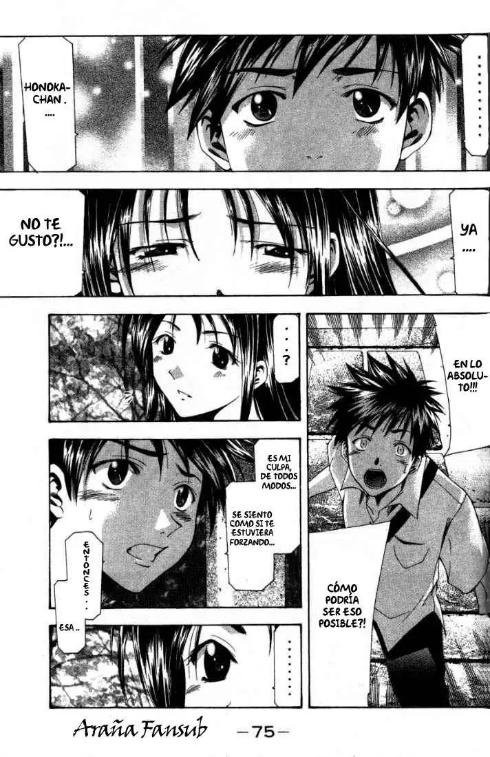 Suzuka - Capítulo 44 - Página 13 - LectorTMOo