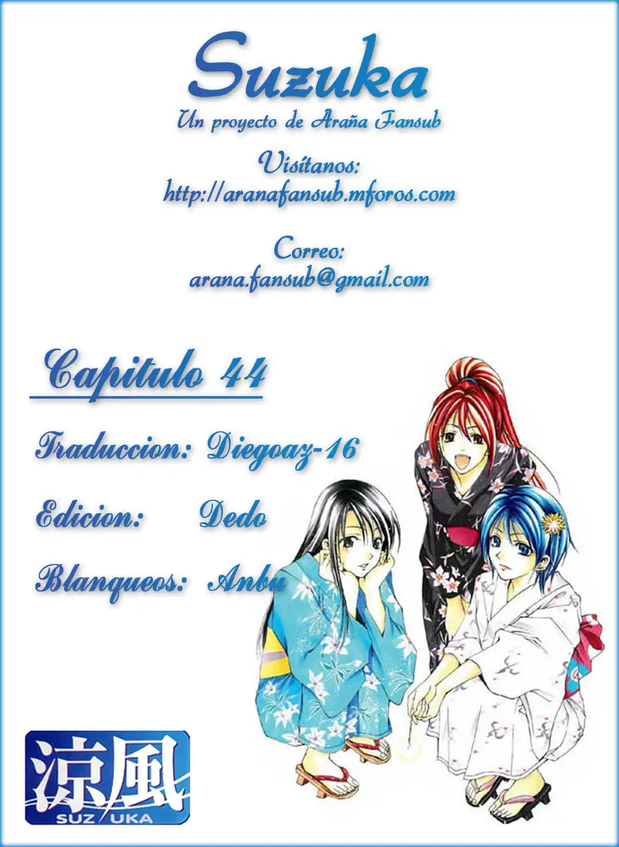 Suzuka - Capítulo 44 - Página 20 - LectorTMOo