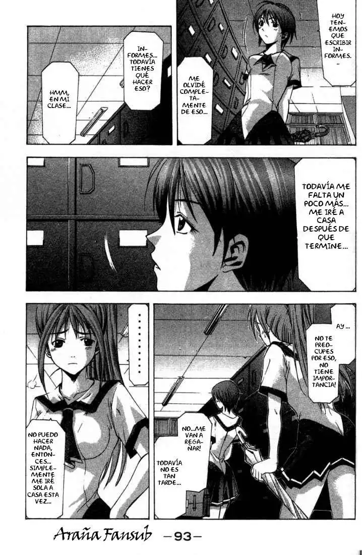 Suzuka - Capítulo 45 - Página 11 - LectorTMOo