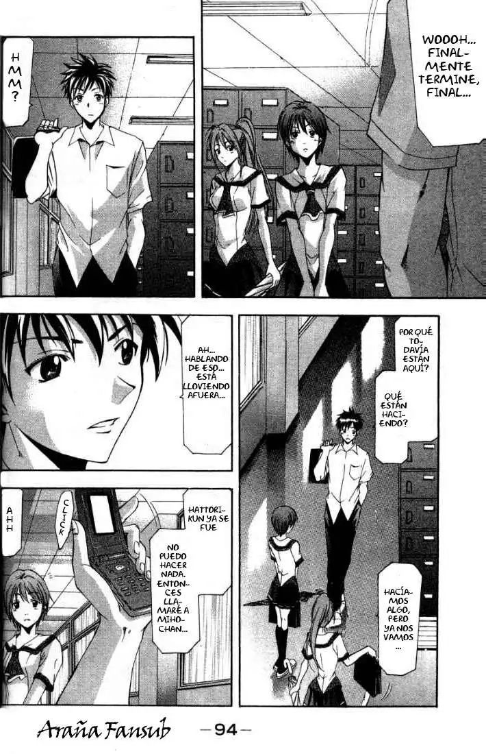 Suzuka - Capítulo 45 - Página 12 - LectorTMOo