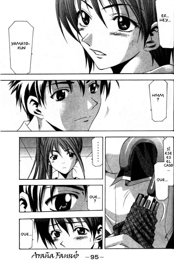 Suzuka - Capítulo 45 - Página 13 - LectorTMOo