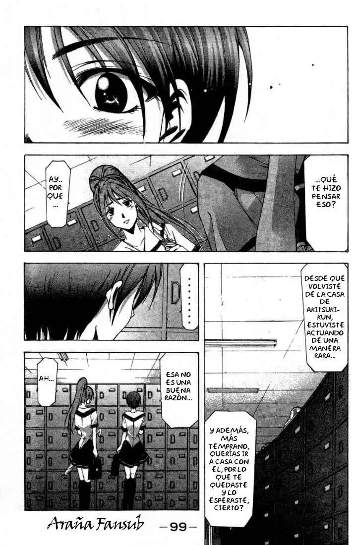 Suzuka - Capítulo 45 - Página 17 - LectorTMOo