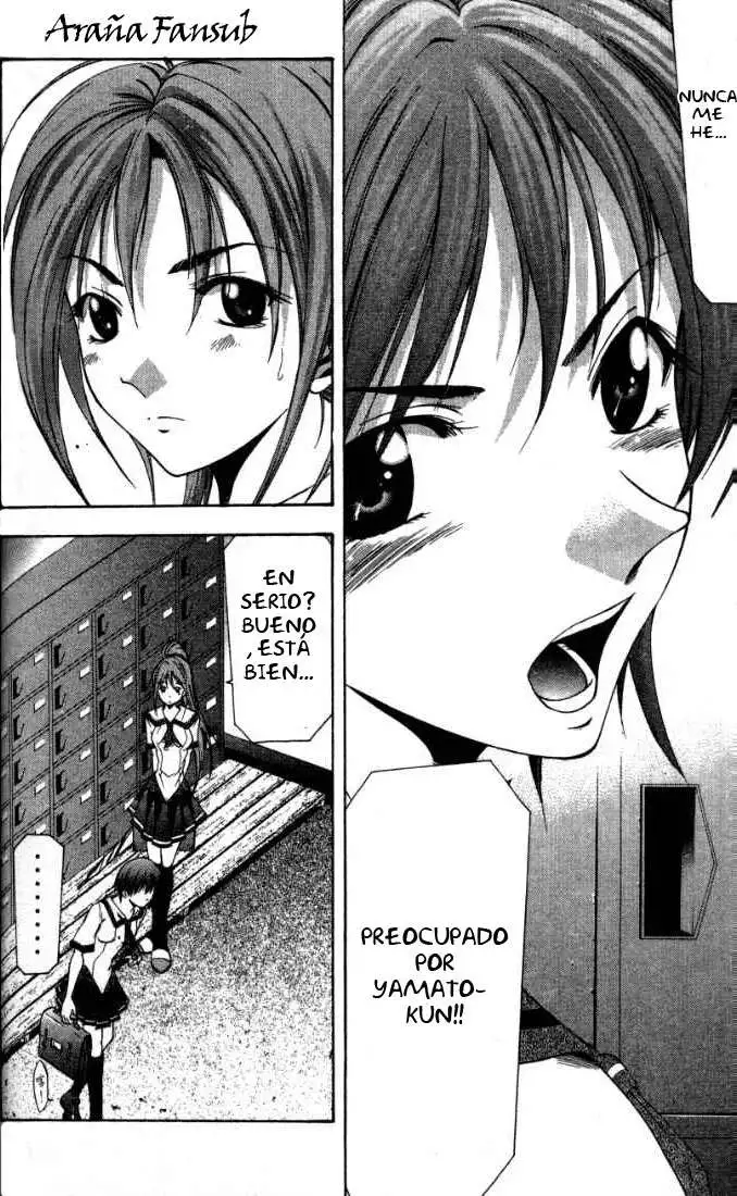 Suzuka - Capítulo 45 - Página 18 - LectorTMOo