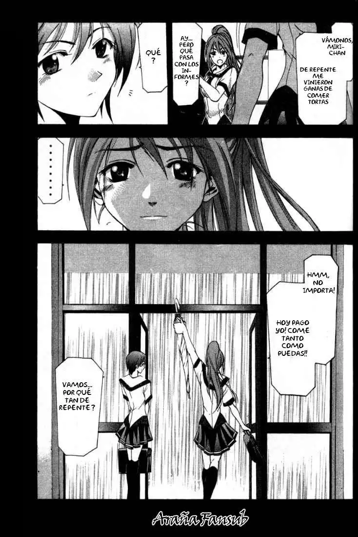 Suzuka - Capítulo 45 - Página 19 - LectorTMOo