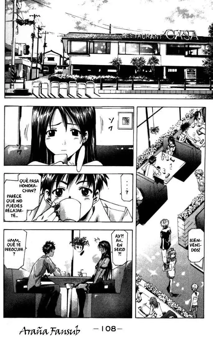 Suzuka - Capítulo 46 - Página 6 - LectorTMOo