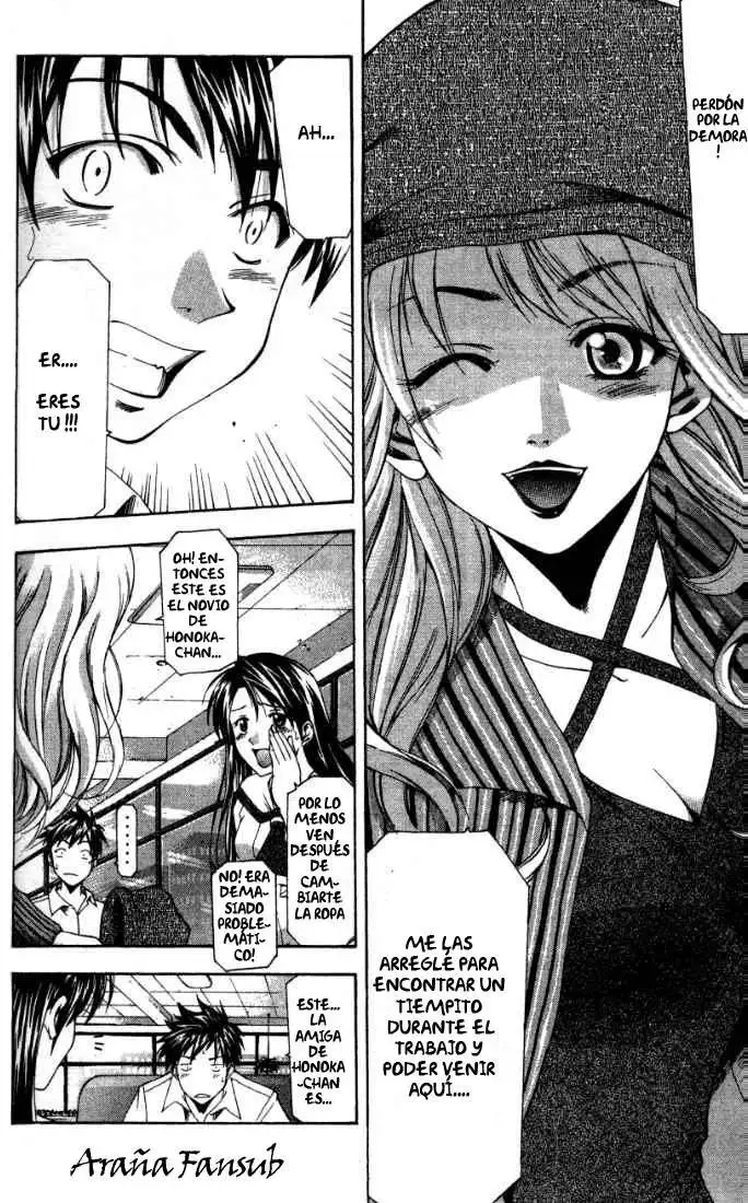Suzuka - Capítulo 46 - Página 8 - LectorTMOo
