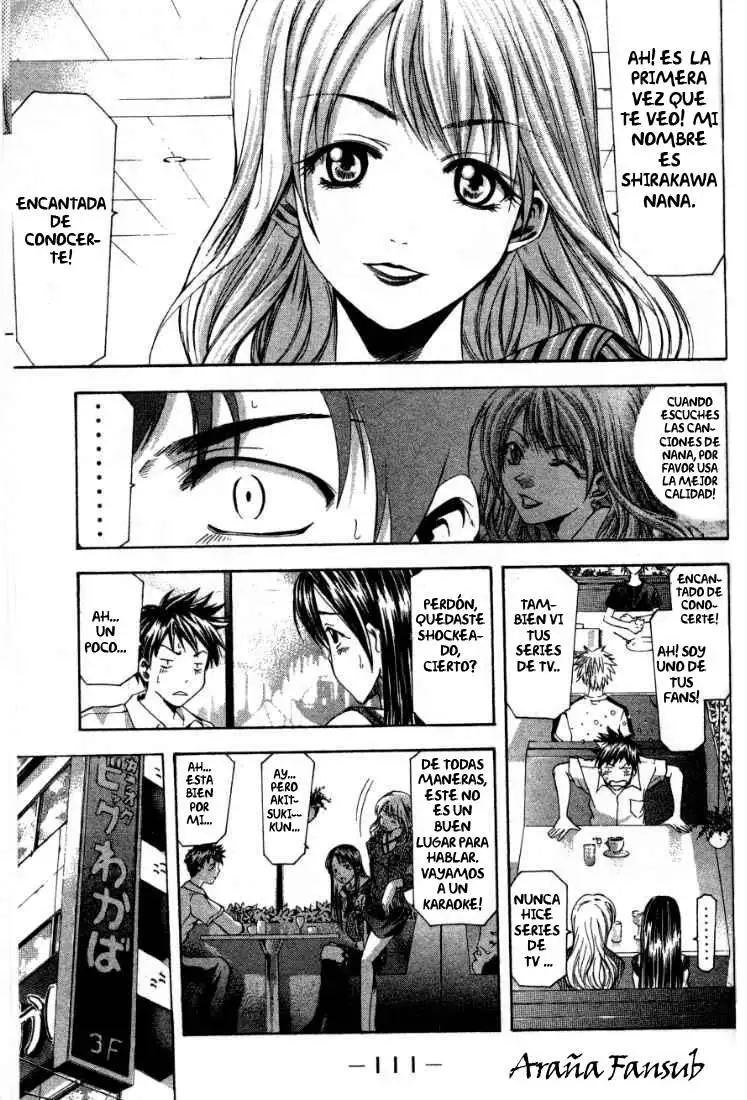 Suzuka - Capítulo 46 - Página 9 - LectorTMOo