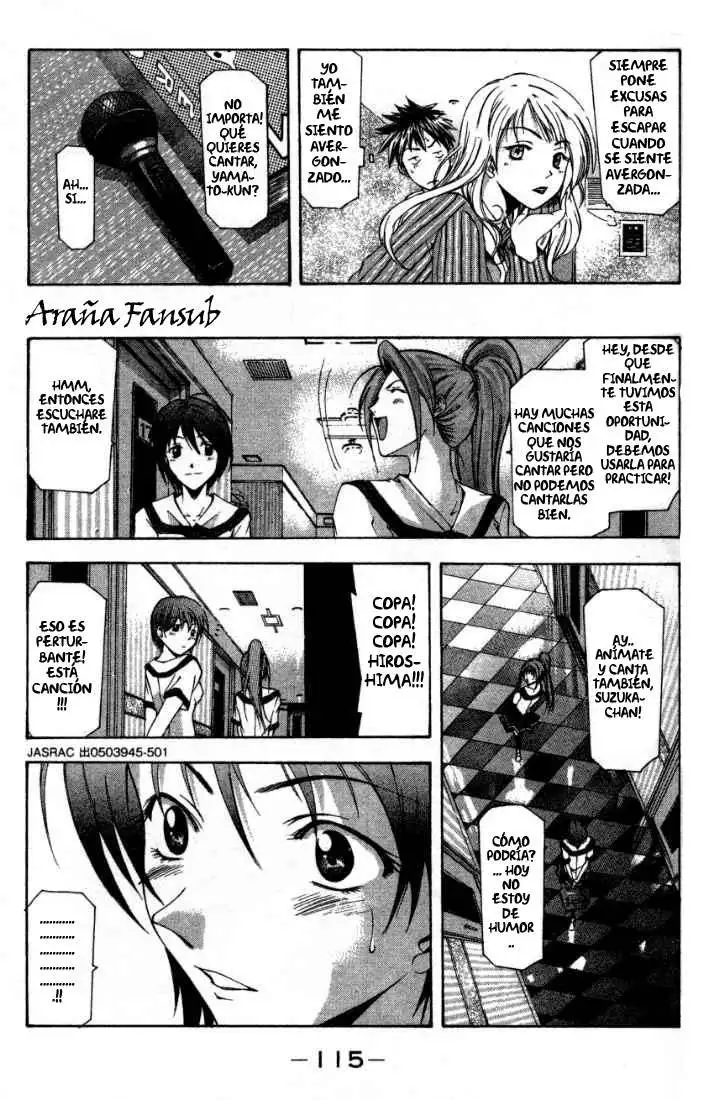 Suzuka - Capítulo 46 - Página 13 - LectorTMOo