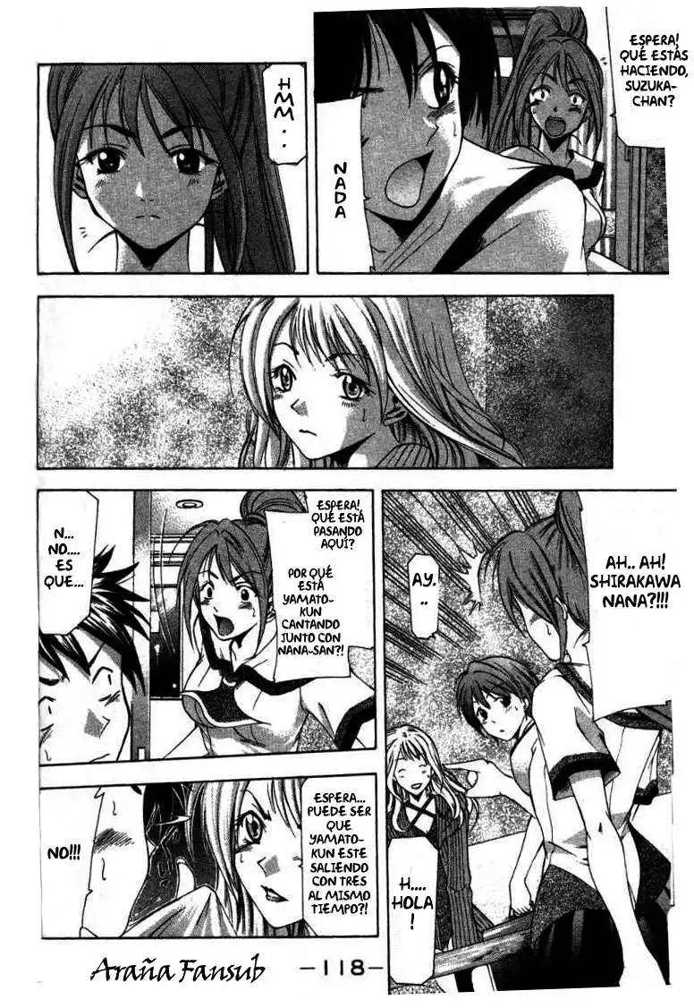 Suzuka - Capítulo 46 - Página 16 - LectorTMOo