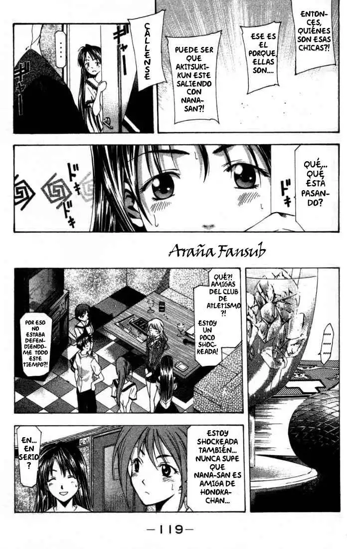 Suzuka - Capítulo 46 - Página 17 - LectorTMOo