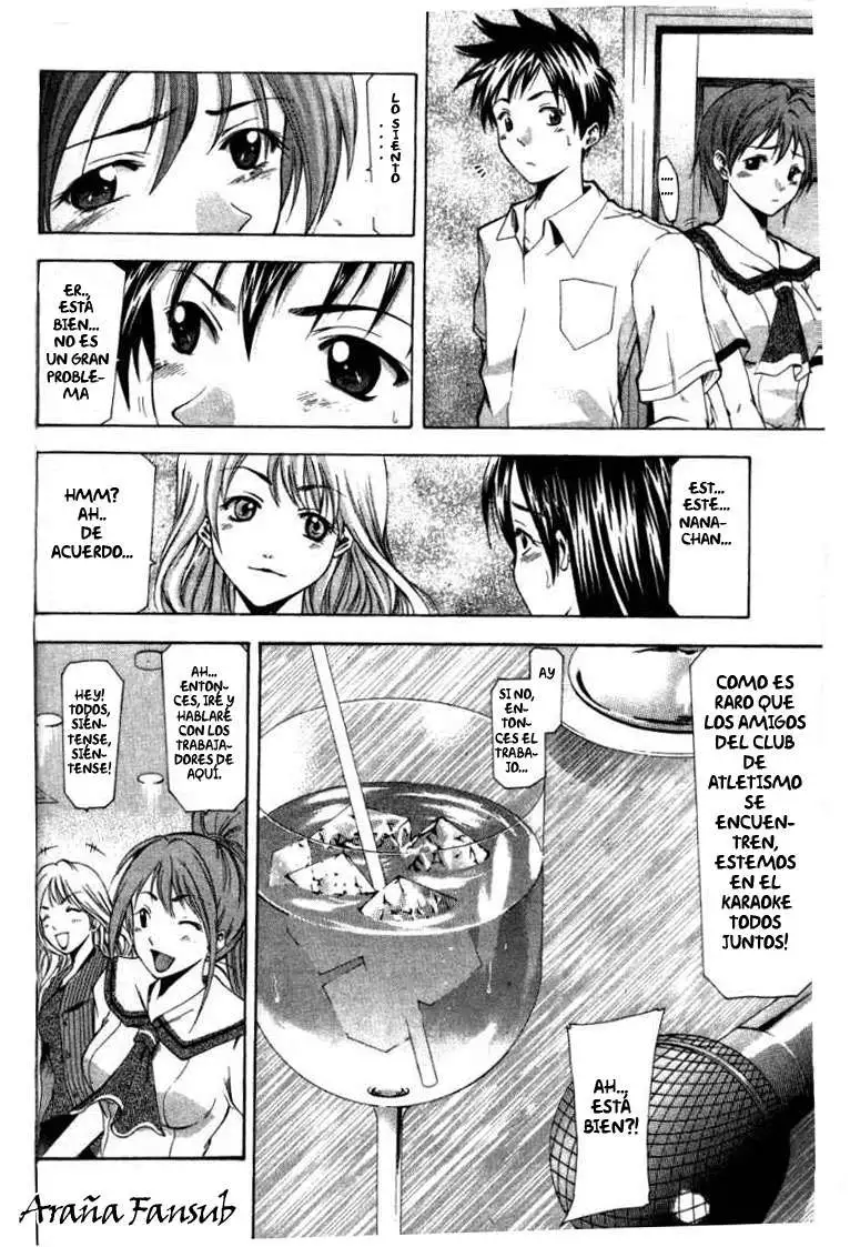 Suzuka - Capítulo 46 - Página 18 - LectorTMOo