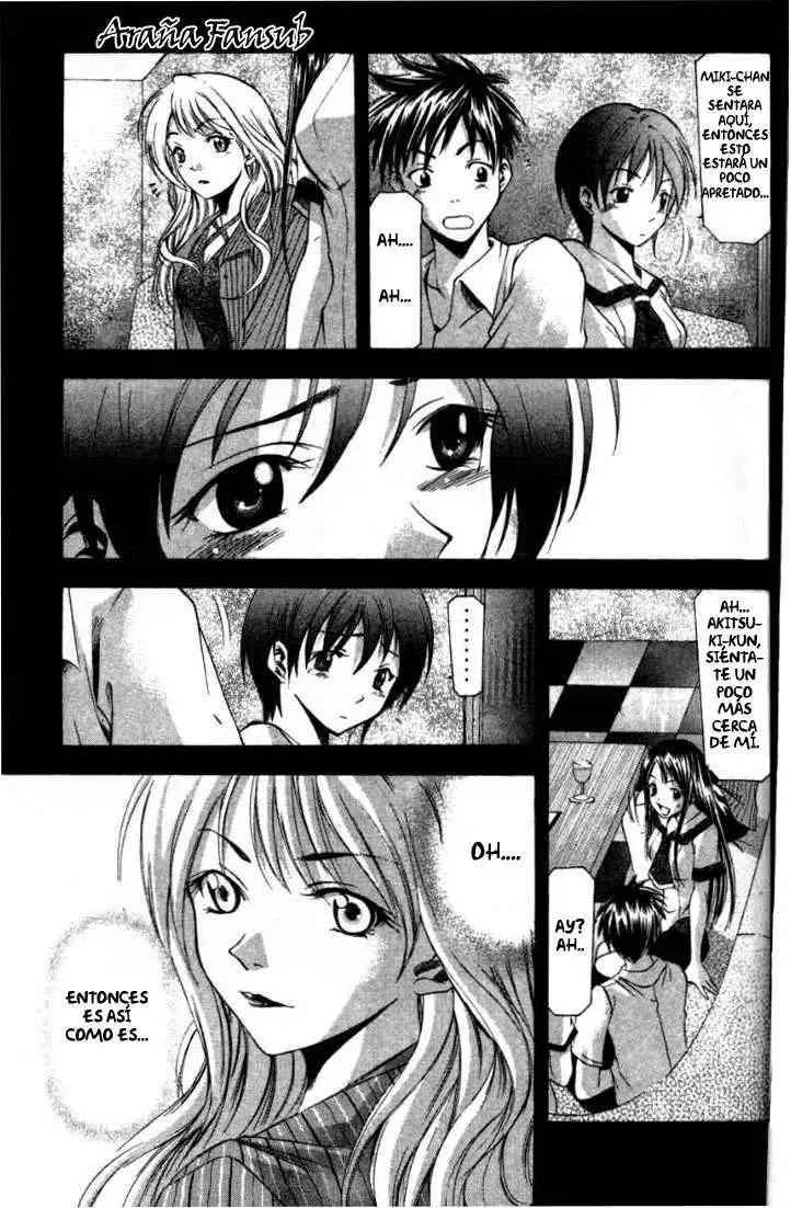 Suzuka - Capítulo 46 - Página 19 - LectorTMOo