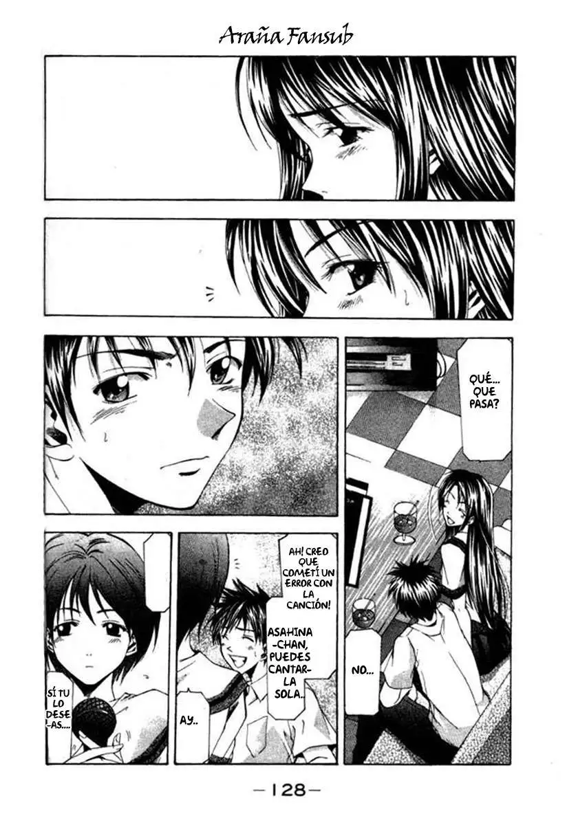 Suzuka - Capítulo 47 - Página 6 - LectorTMOo