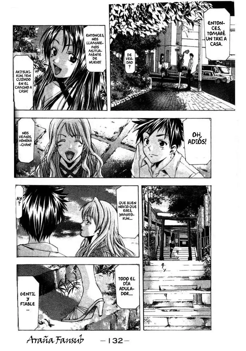 Suzuka - Capítulo 47 - Página 10 - LectorTMOo