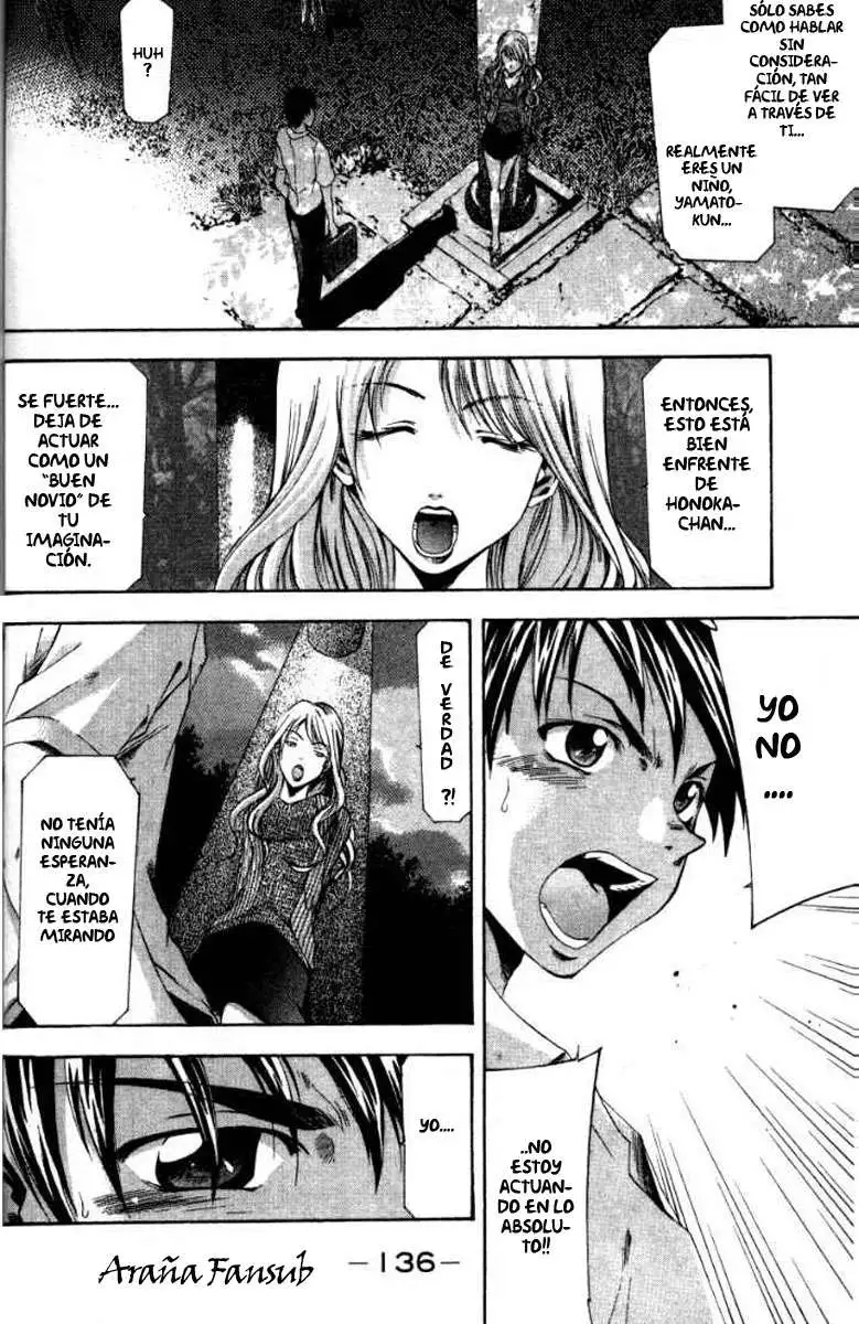 Suzuka - Capítulo 47 - Página 14 - LectorTMOo