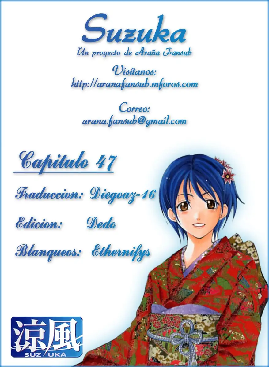 Suzuka - Capítulo 47 - Página 19 - LectorTMOo