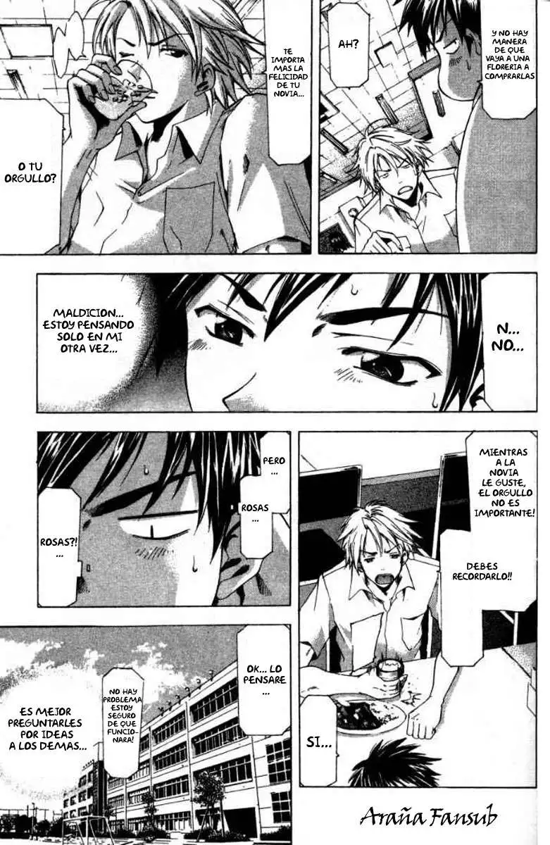 Suzuka - Capítulo 48 - Página 7 - LectorTMOo