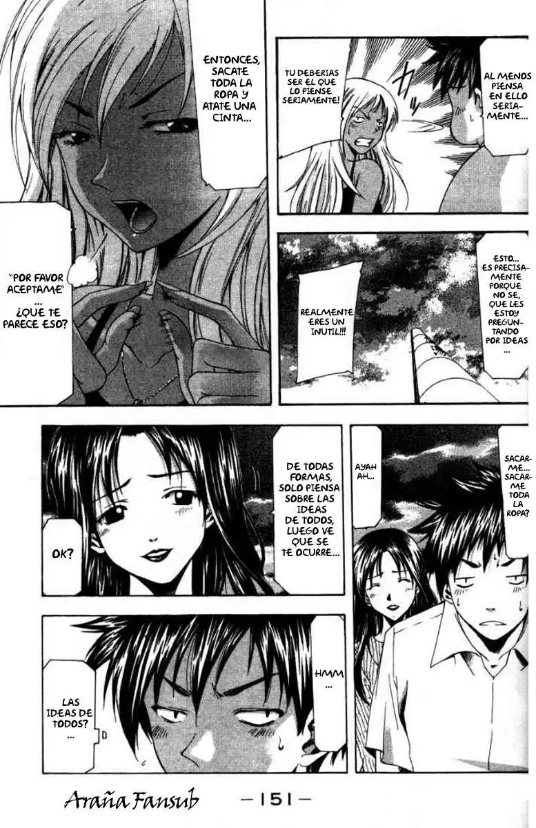 Suzuka - Capítulo 48 - Página 11 - LectorTMOo