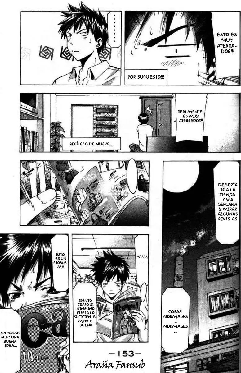 Suzuka - Capítulo 48 - Página 13 - LectorTMOo