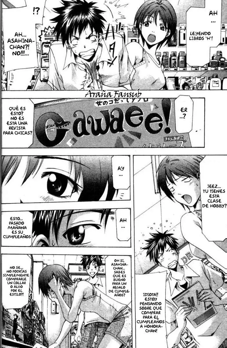 Suzuka - Capítulo 48 - Página 14 - LectorTMOo